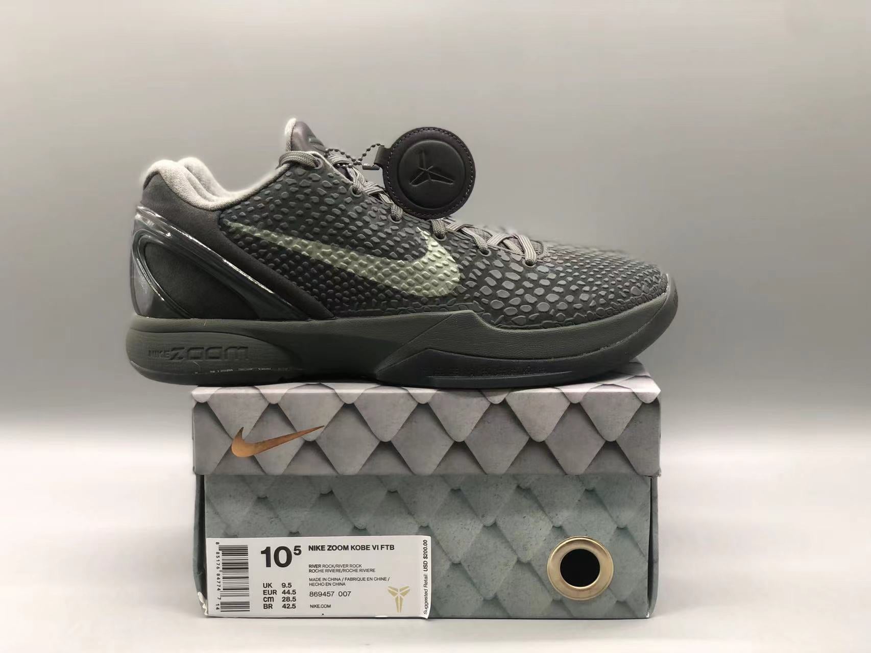 NIKE KOBE 6 PROTRO x FADE TO BLACK