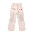 Hellstar Beige Sweatpants